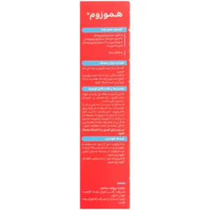 کپسول آهن هموزوم وندا فارمد (30 عددی)
