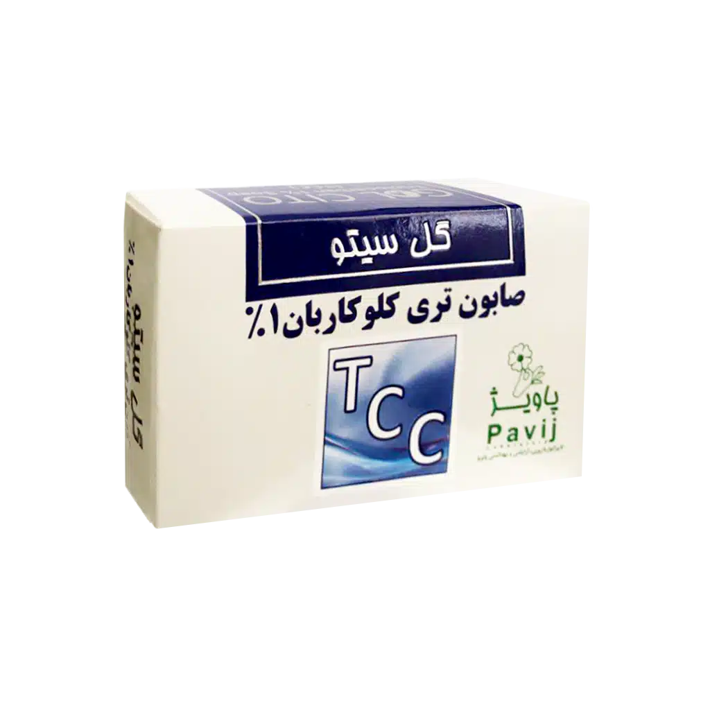 صابون تری کلوکاربان 1 درصد گل سیتو | 100 گرمی - تصویر 1