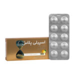 قرص جویدنی اسپیلی پلاس 10 میلی گرم طعم لیمو (30 عددی)