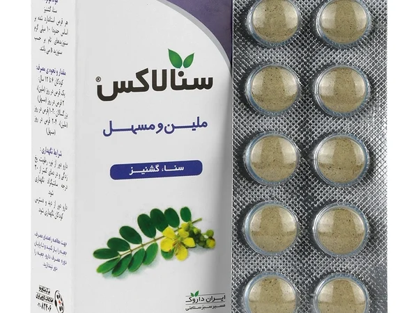 قرص سنالاکس (30 عددی)