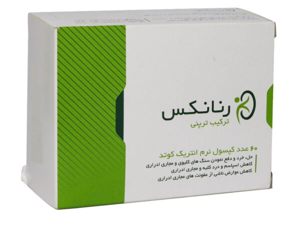 کپسول رنانکس کارنیک دارو (60 عددی)