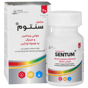 قرص سنتوم رها فارما (120 عددی)