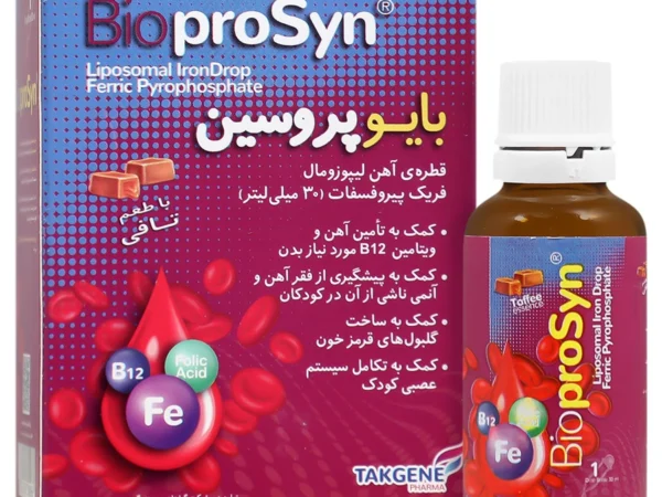 قطره لیپوزومال آیرون + ب12 + فولیک اسید بایوپروسین (30 میلی لیتر)