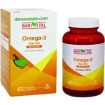 کپسول امگا 3 باریویتال بدون جیوه (1000میلی گرم)