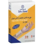 مچ بند قابل تنظیم با کش دوبل 200 34 (طب و صنعت)
