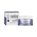 کرم سفت کننده صورت حاوی رتینول و کلاژن- 40میل ( ساسکین ) C-VITAL CREME DENSIFYER * 40ML ( SOSKIN )