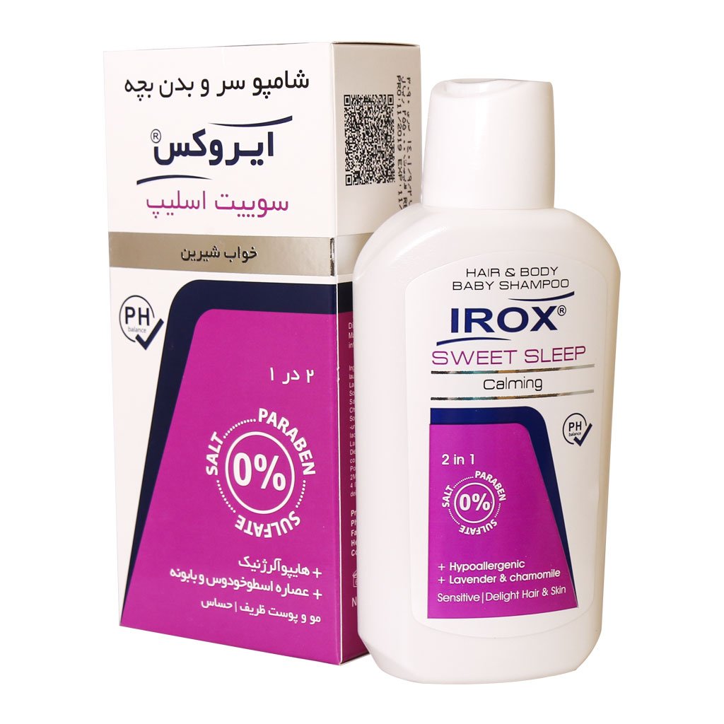 شامپو سر و بدن بچه سوییت اسلیپ ایروکس (200 میلی لیتر) - تصویر 1