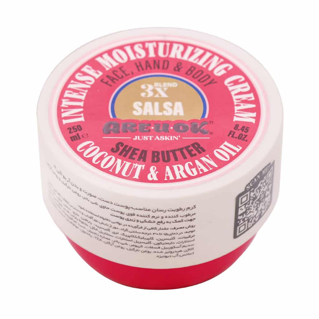 کرم مرطوب کننده قوی مدل Salsa مناسب صورت دست و بدن آر یو اکی | 250 میلی لیتری - Image 1