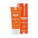 ضد آفتاب کرم پودری SPF40 مناسب انواع پوست رنگ بژ روشن درم انجلین | 30 میلی لیتری
