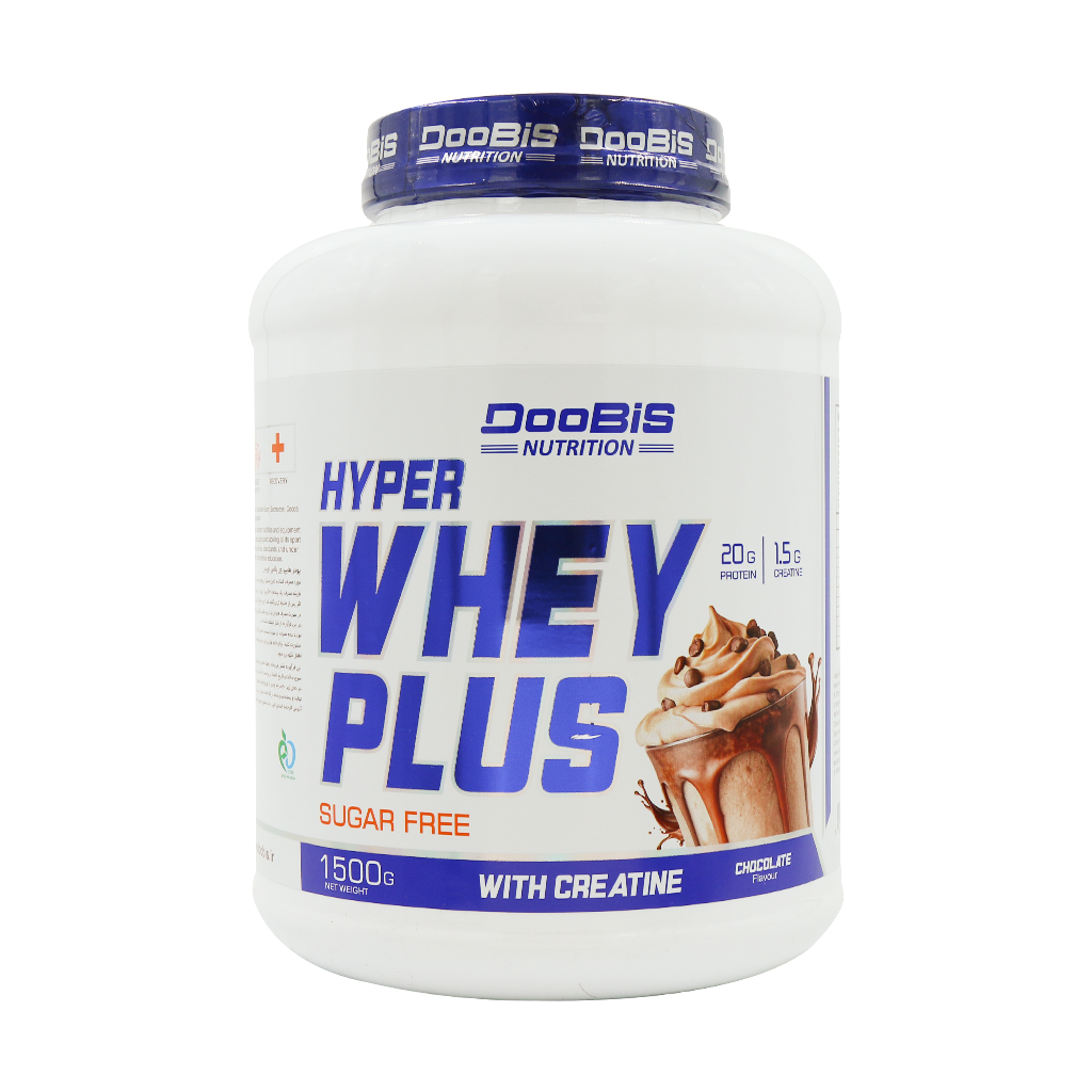 Doobis-Hyper-Whey-Plus-1500-g پودر هایپر وی پلاس دوبیس (1500 گرم) - تصویر 1