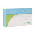 شیاف رکتاملیس اکسیر گستر اسپادانا (10 عددی)