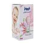 شیردوش مدل لیلیوم فیروز (1 عدد)