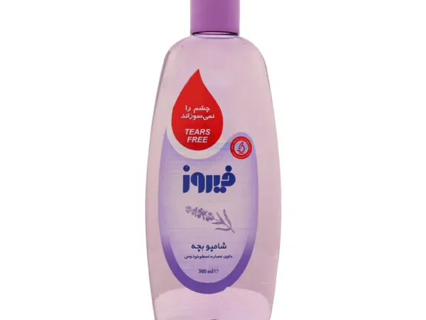 شامپو بچه حاوی عصاره اسطوخودوس فیروز (200 میلی لیتر)