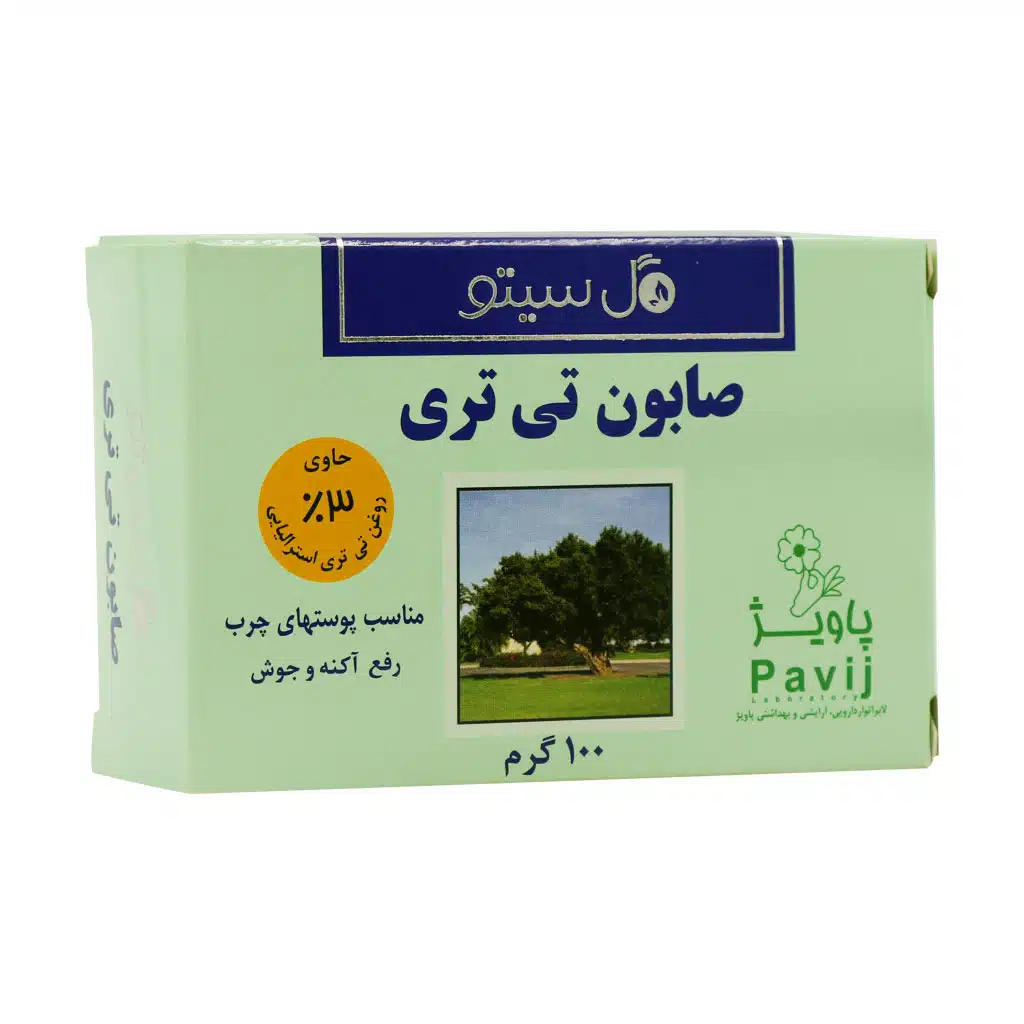 صابون تی تری مناسب پوست های چرب گل سیتو | 100 گرمی - Image 1