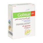 صابون گلیسیرینه پر چرب گیاهی ماندارینا گلمر | 100 گرمی