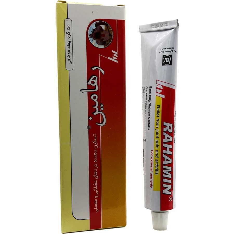 IZ7u2g4JepeSmPZf پماد موضعی رهامین رها (50 گرم) - Image 1