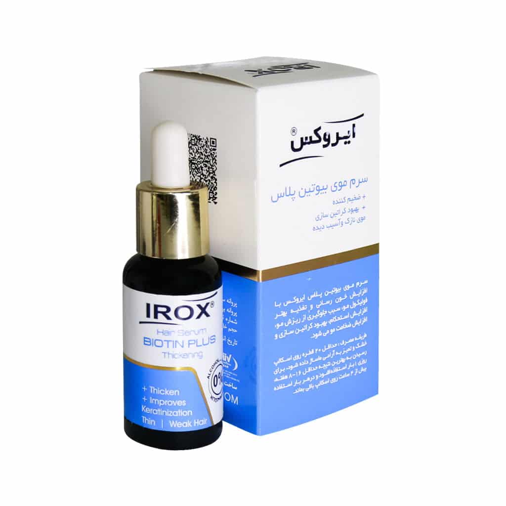سرم موی بیوتین پلاس ایروکس | 30 میلی لیتری - تصویر 1