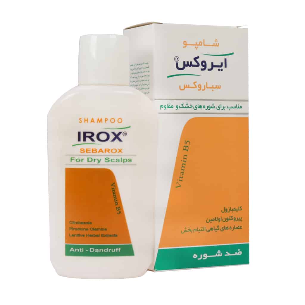 -2شامپو ضد شوره خشک سباروکس ایروکس شامپو ضد شوره سباروکس ایروکس (200 گرم) - تصویر 1