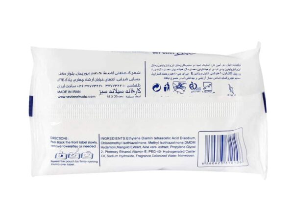 دستمال مرطوب دست و صورت نینو (10 عددی)