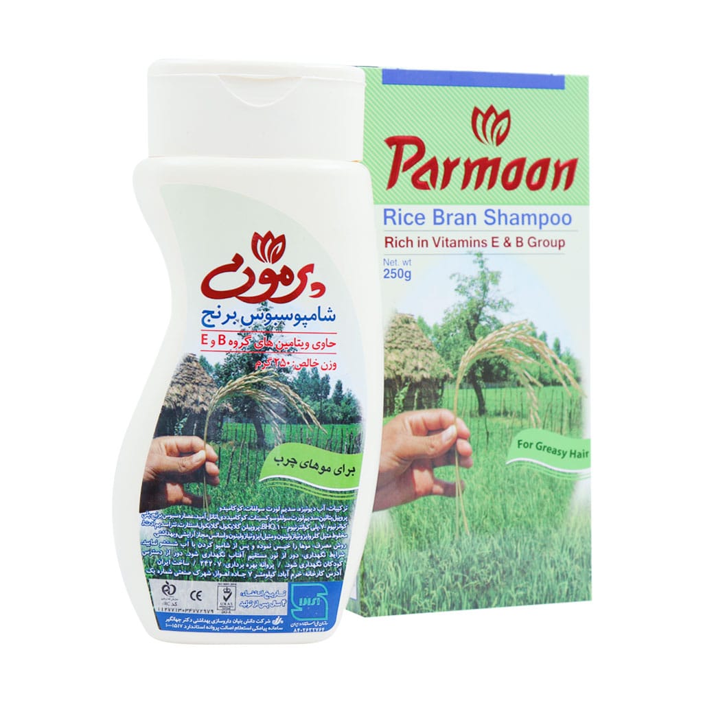 Parmoon-Rice-Bran-Shampoo-Greasy-Hair-250-gr شامپو سبوس برنج موهای چرب پرمون (250 میلی لیتر) - تصویر 1