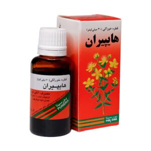 قطره خوراکی هایپیران پورسینا (30 میلی لیتر)