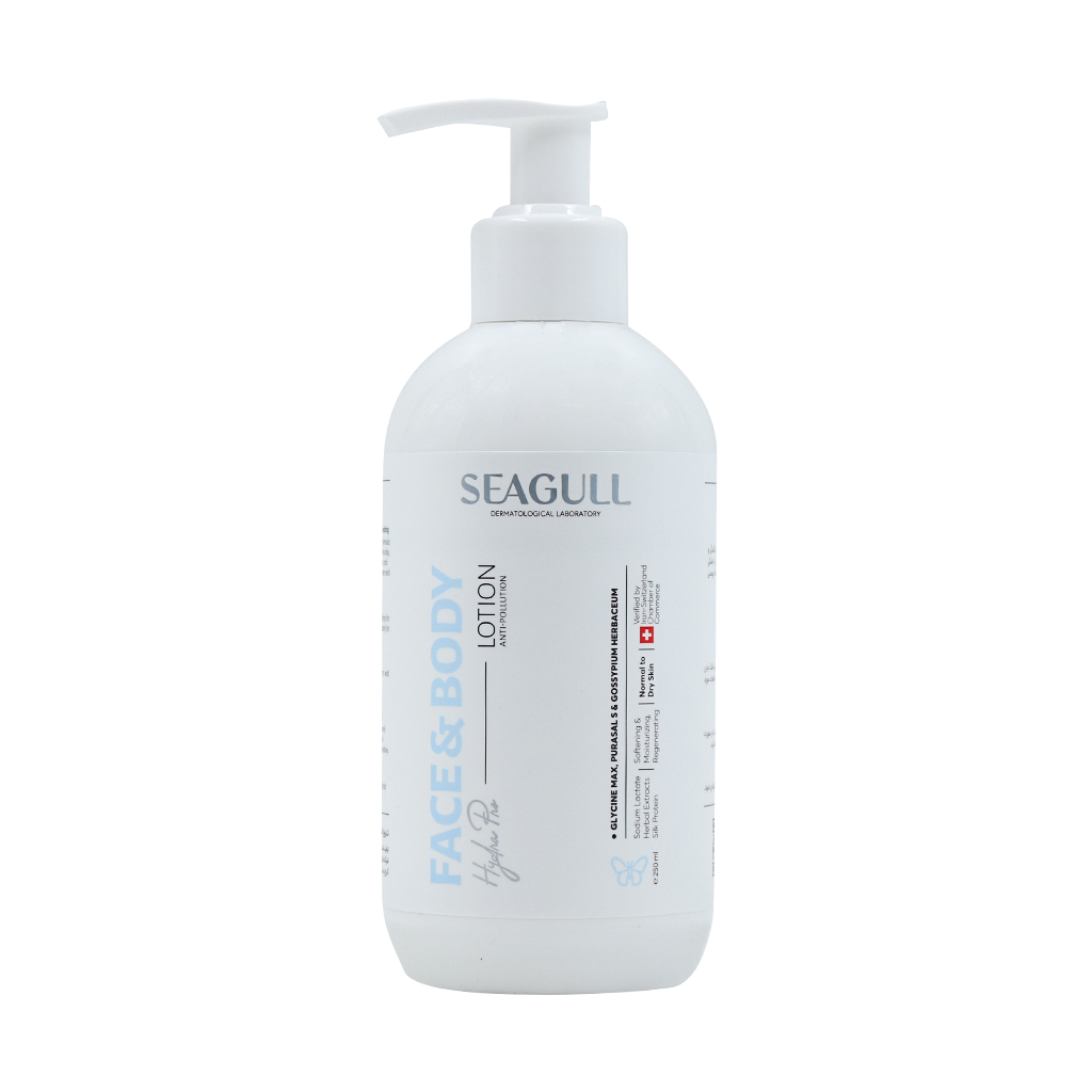 Seagull-Face-Body-Lotion-250-ml لوسیون مرطوب کننده صورت و بدن سی گل مناسب پوست های معمولی تا خشک (250 میلی لیتر) - Image 1