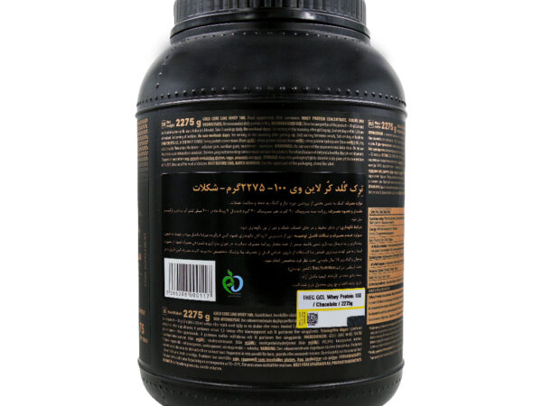 پودر پروتئین وی 100 گلد کر لاین ترک نوتریشن (2275 گرم)