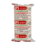 باند زیر گچ ارتوپدی ویبریل بی پی آی (10 سانت)