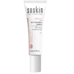 کرم مناسب پوست های آسیب دیده- 20میل ( ساسکین ) CICAPLEX SKIN REPAIR PROTECTIVE CARE * 20 ML ( SOSKIN )