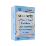 کپسول استئو کلتکس لیکوئید کلسیم پلاس الیت | 30 عددی