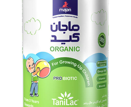 پودر ماجان کید (350 گرم)