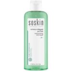 ژل شستشوی صورت- 250میل ( ساسکین ) GENTLE PURIFYING CLEANSING GEL * 250ML ( SOSKIN )