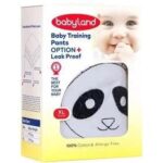 شورت آموزشی بیبی لند سایز XL کد 283