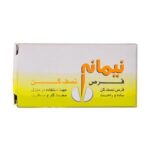 قرص نصف کن - ( نیمانه )