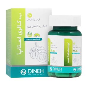 قرص لاغری کالری استاپ (60 عددی)