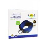 بالشت دور گردنی خواب هوشمند (1 عدد)