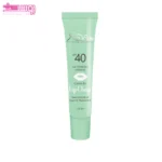 بالم لب ضد آفتاب مدیسان دارای SPF40 حجم (15میلی لیتر)