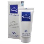 کرم مرطوب کننده کلاژن مناسب پوست خشک و حساس دکتر ژیلا (50 گرم)