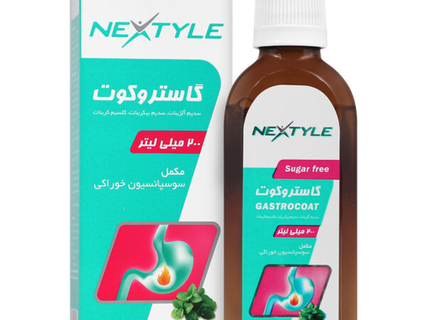 سوسپانسیون کلسیم کربنات گاستروکوت نکستایل (200 میلی لیتری)