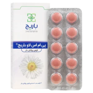 قرص پی ام اس لو باریج (30 عددی)