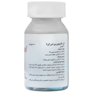 قرص ال کارنیتین بی اس کی (1000 میلی گرم)