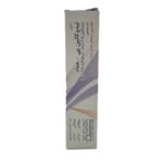 کرم لیدوکائین و پریلوکائین 2.5 درصد عماد (30 گرم)
