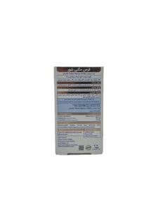 قرص مگنیشور منیزیم ویتامین ب6 ویتان (30 عدد)