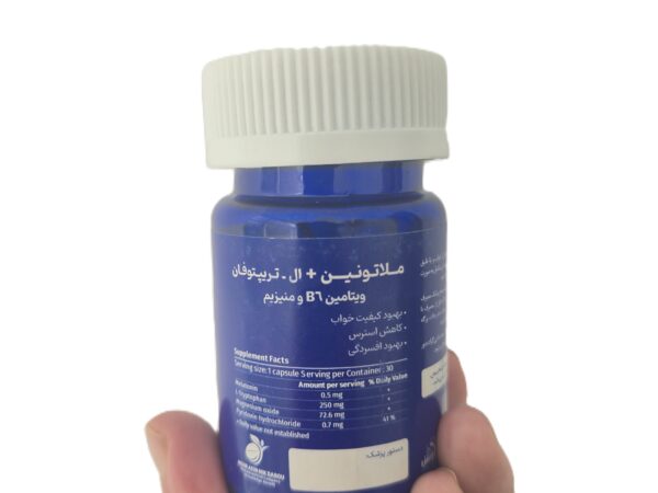 کپسول ملاتونین ال تریپتوفان ملاکالم زراوش (30 عدد)