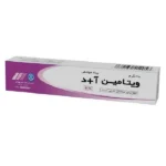 پماد ویتامین A و D3 داروپخش (30 گرم)