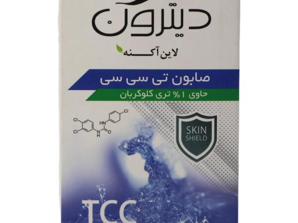 صابون تی سی سی دیترون (110 گرم)