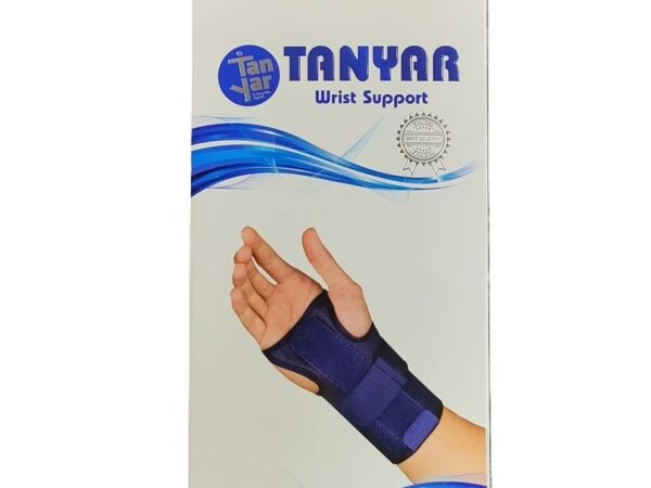 مچ بند آتل دار ابری تن یار فری سایز 3200