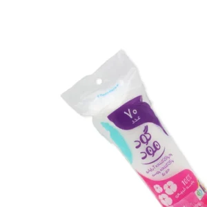 پد پاک کننده آرایش Cotton Round گود مود (70 عددی)