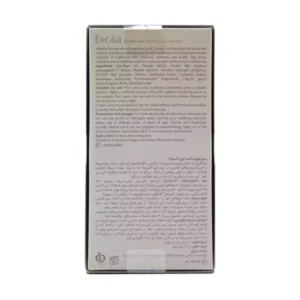 سرم اکسیلیا ابرو آلاشت فارمد (2.5 میلی لیتر)