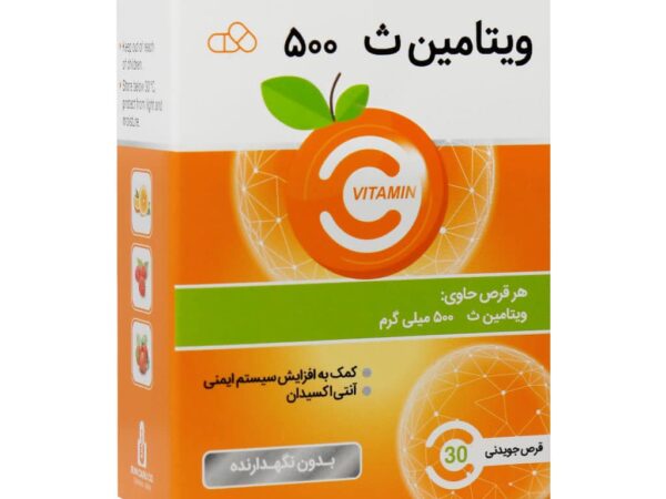قرص ویتامین ث جویدنی ایران دارو 500 میلی گرم (30 عدد)